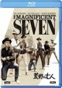 The Magnificent Seven - 50th Anniversary (Blu-Ray)